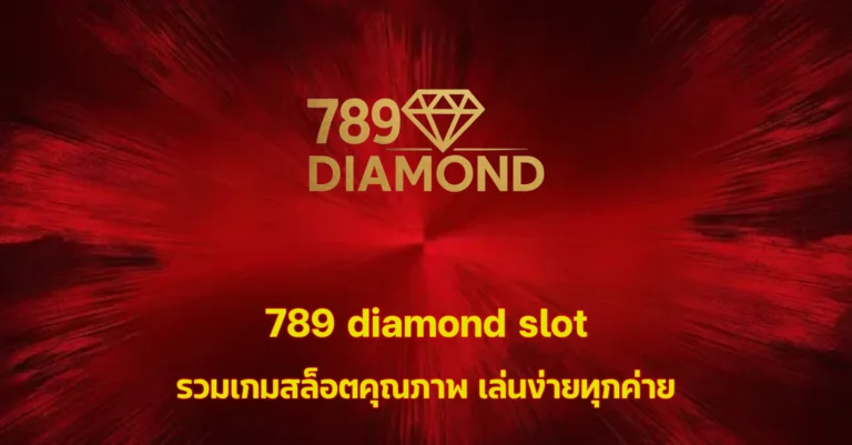 789diamond